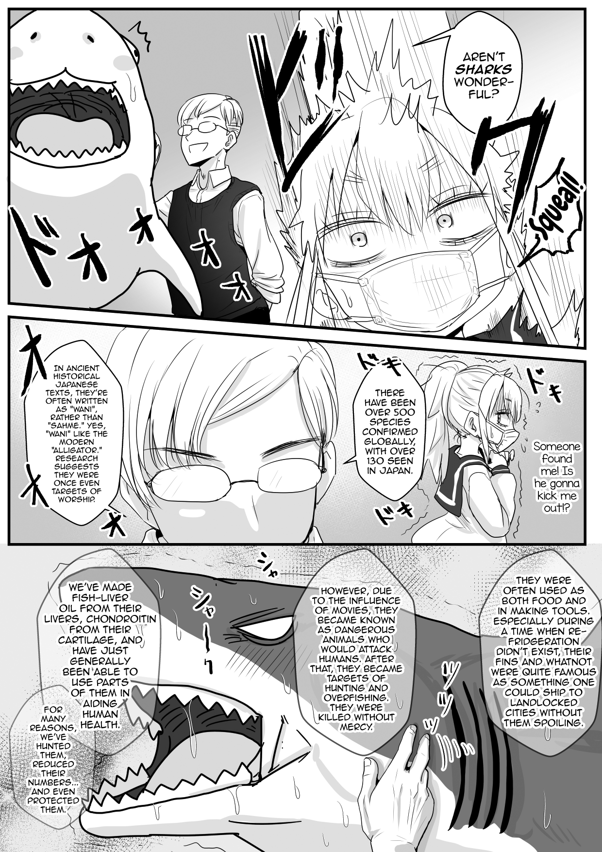 Same-kun wa Senpai to Douseiai Shitai page 6 full