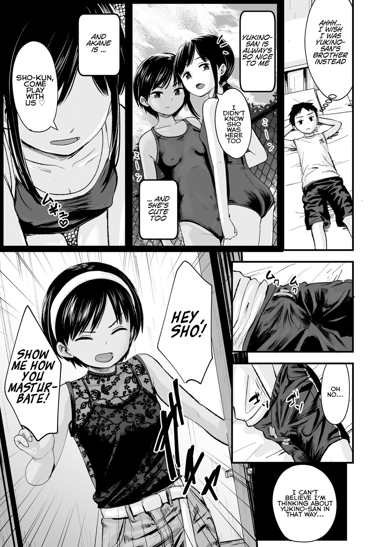 Futari no Omocha | Toy for two page 3 full