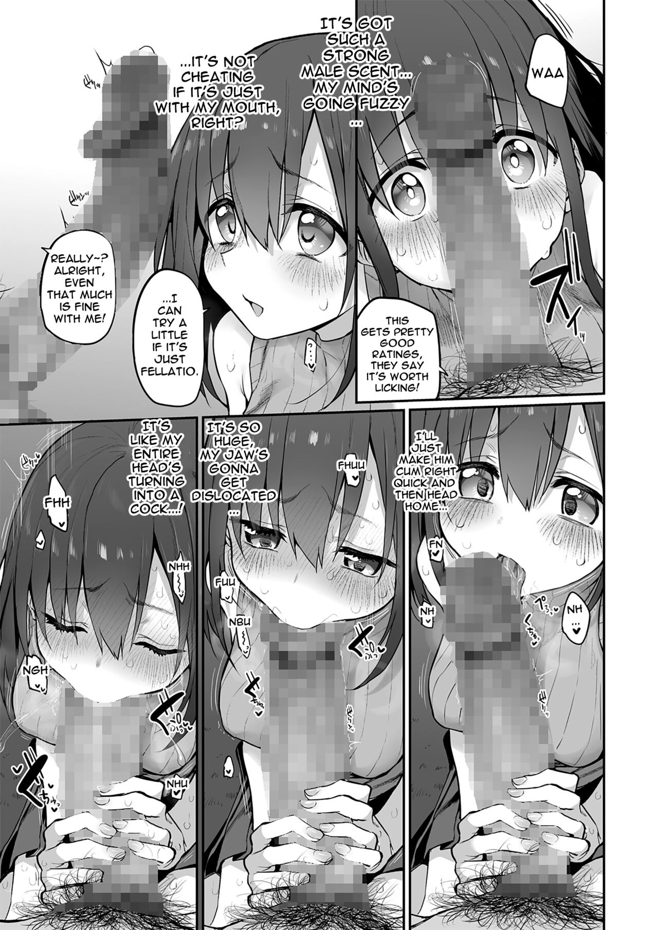 Hi.Mi.Tsu.Ma Marked-girls Origin Vol. 6 page 8 full