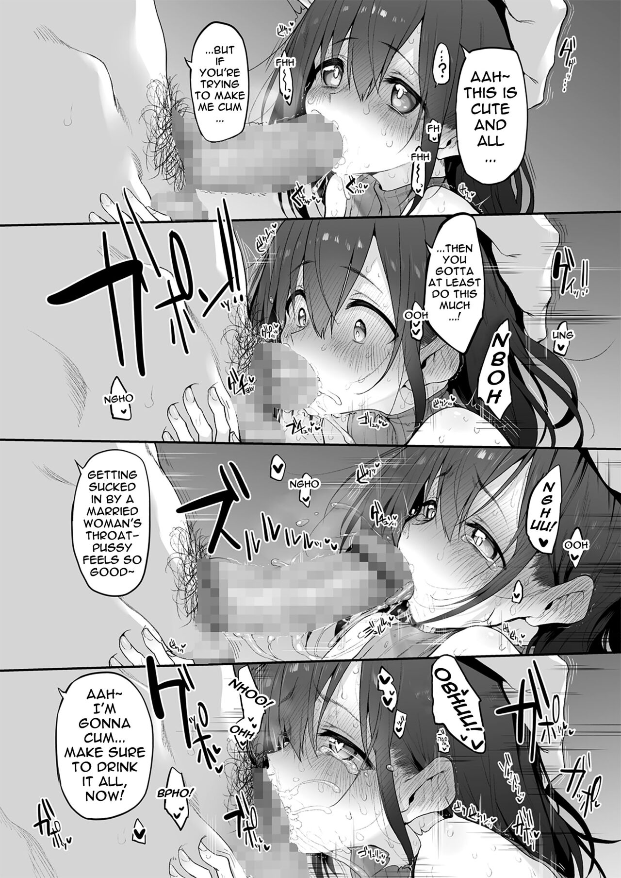 Hi.Mi.Tsu.Ma Marked-girls Origin Vol. 6 page 9 full