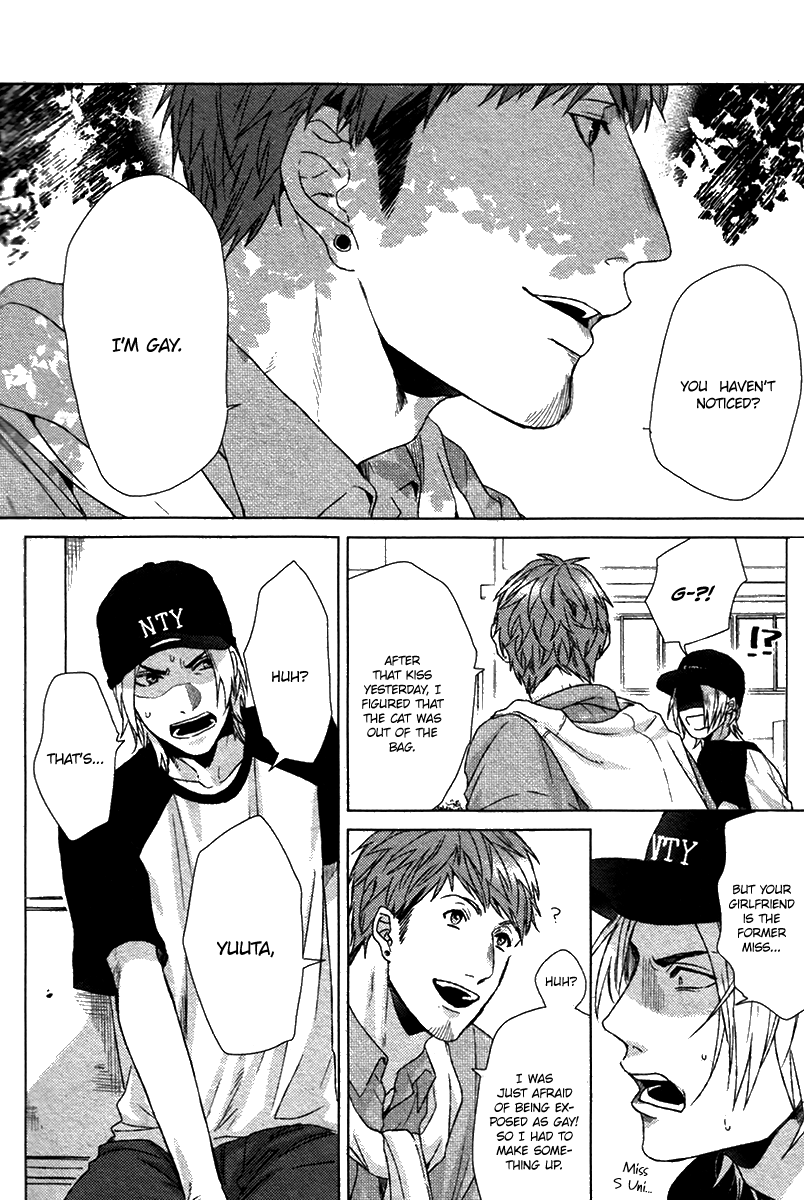 Ogeretsu Tanaka - Sayonara Futaribocchi Renai Shinsho page 11 full