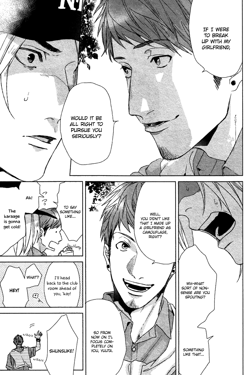 Ogeretsu Tanaka - Sayonara Futaribocchi Renai Shinsho page 12 full