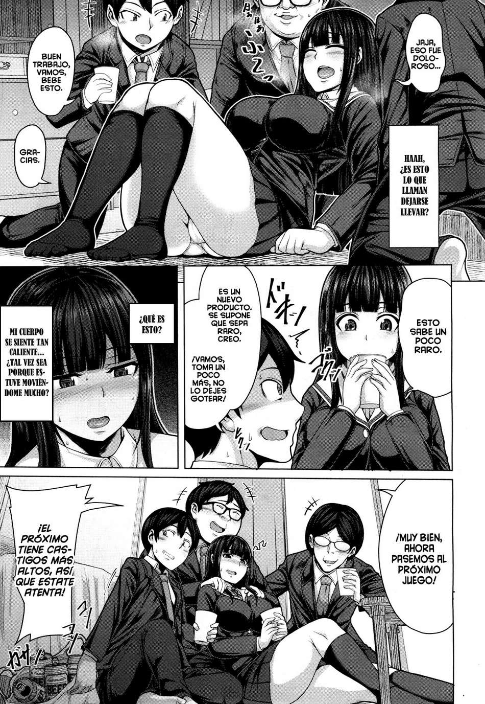 Tomodachi no Tsukurikata 1 + 2 page 11 full