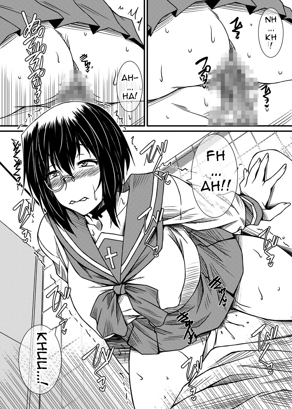 Kawashima shugi MOMO-Ism | Kawashima Doctrine MOMO-Ism page 11 full