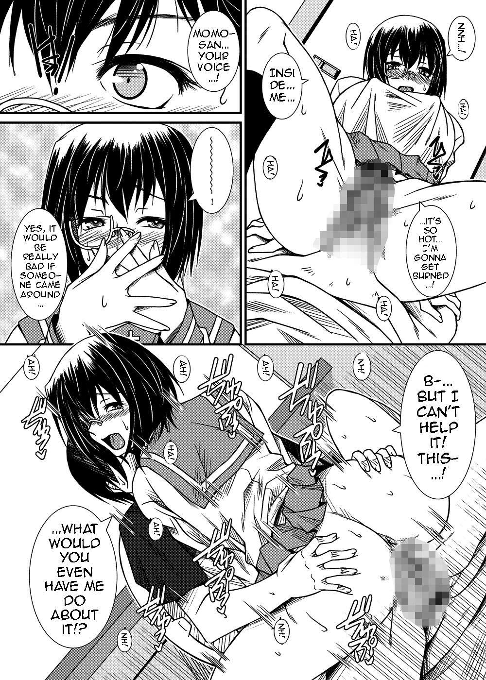 Kawashima shugi MOMO-Ism | Kawashima Doctrine MOMO-Ism page 12 full