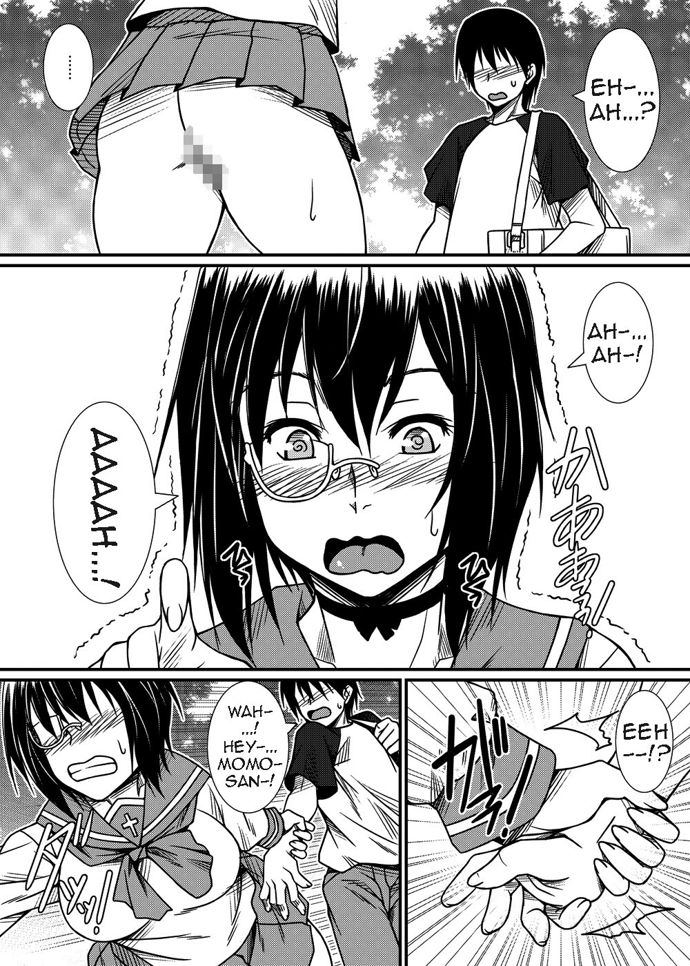 Kawashima shugi MOMO-Ism | Kawashima Doctrine MOMO-Ism page 7 full