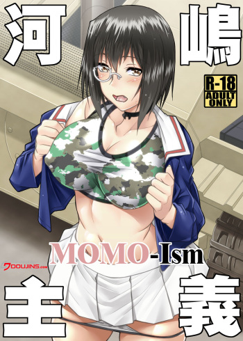 [Nomugicha (Ayato)] Kawashima shugi MOMO-Ism | Kawashima Doctrine MOMO-Ism (Girls und Panzer) [English] {Doujins.com} [Digital] cover