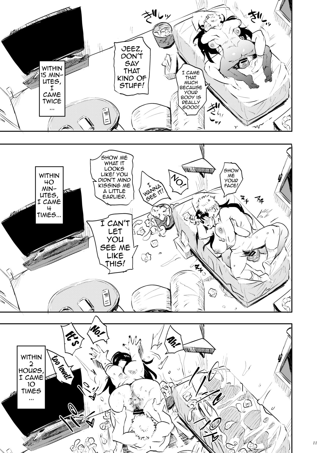Kore, Haha desu. 2 | She's My Mother 2 page 10 full
