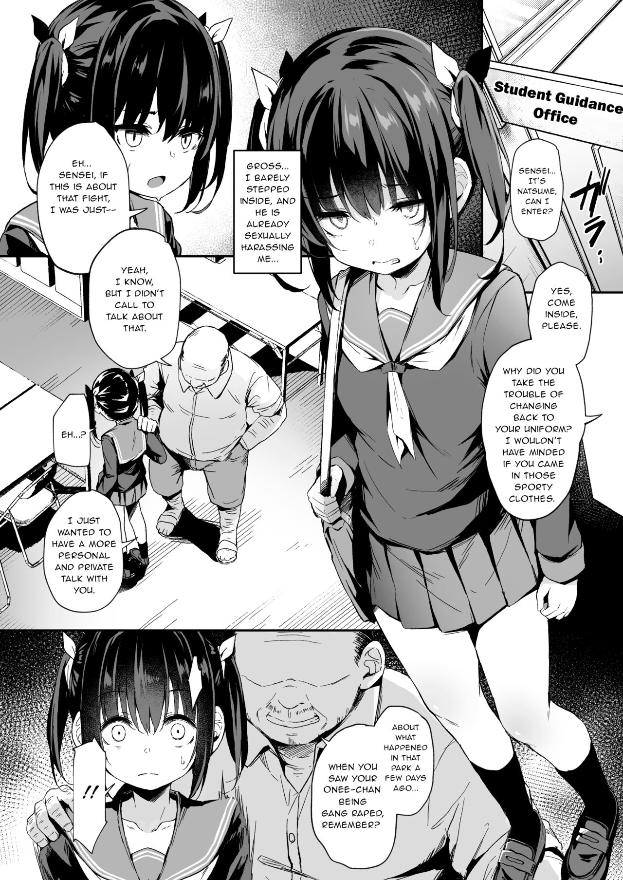 Ochiba Nikki -Natsume Nae Hen- page 12 full