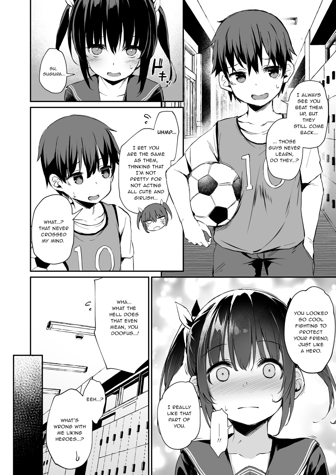 Ochiba Nikki -Natsume Nae Hen- page 4 full