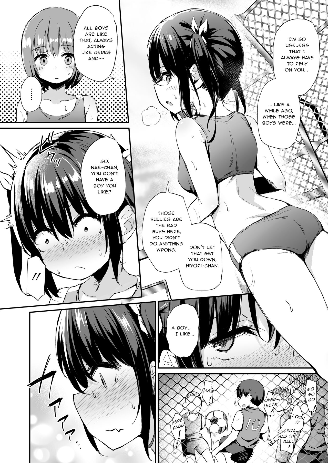 Ochiba Nikki -Natsume Nae Hen- page 6 full