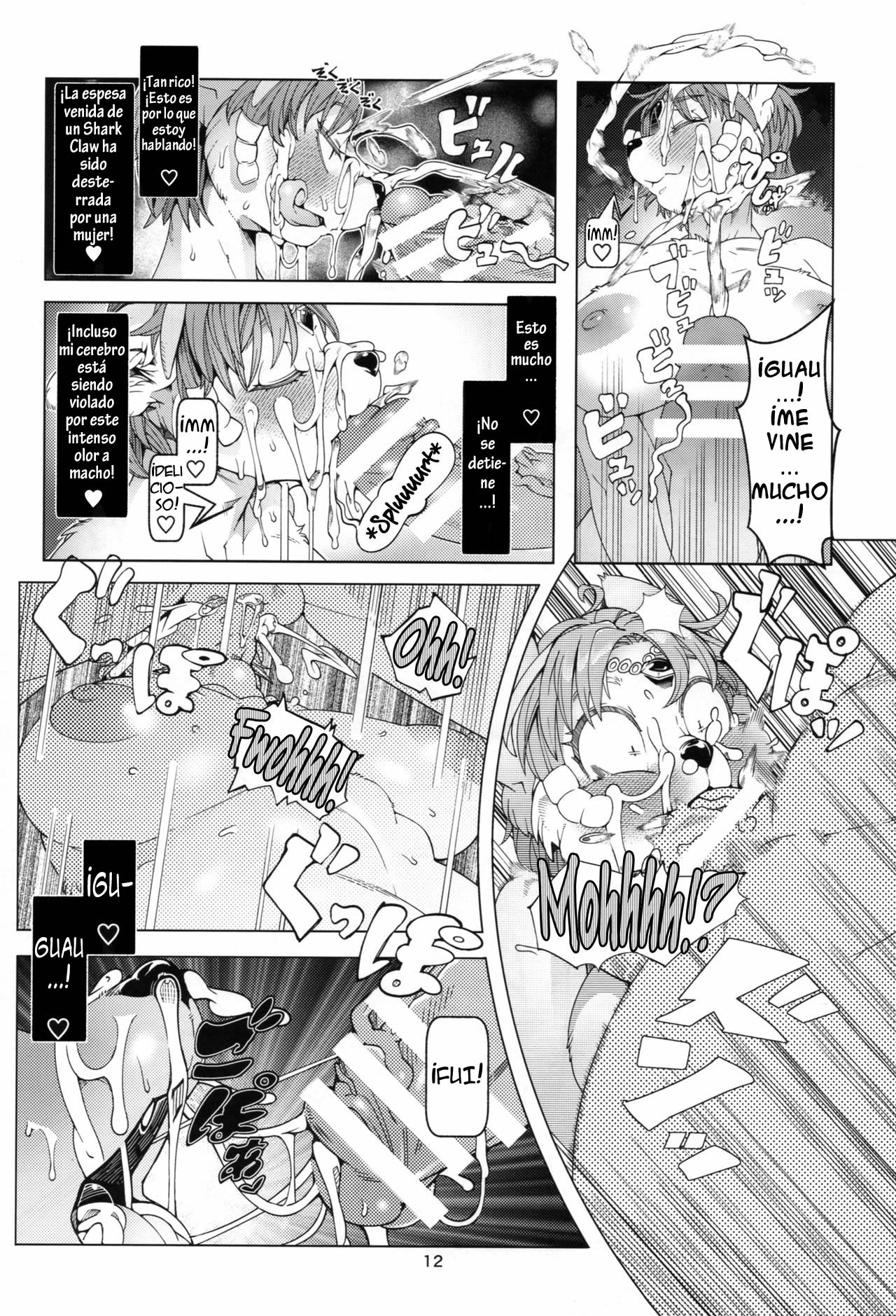 SLUT FOXY page 11 full