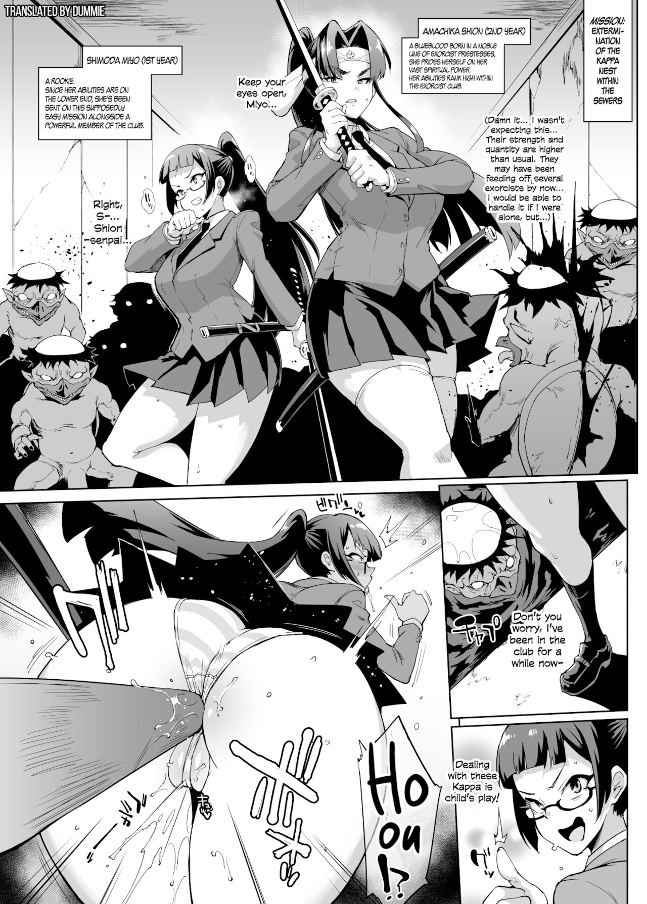 JK Taimabu Season 2 page 12 full