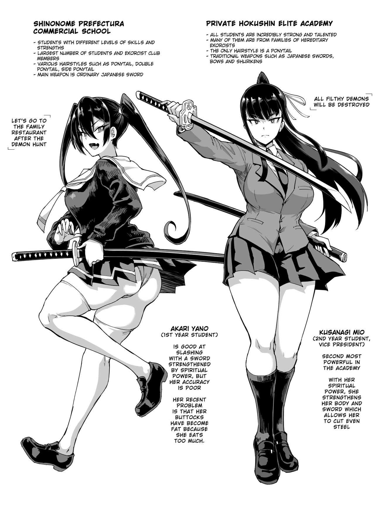 JK Taimabu Season 2 page 3 full
