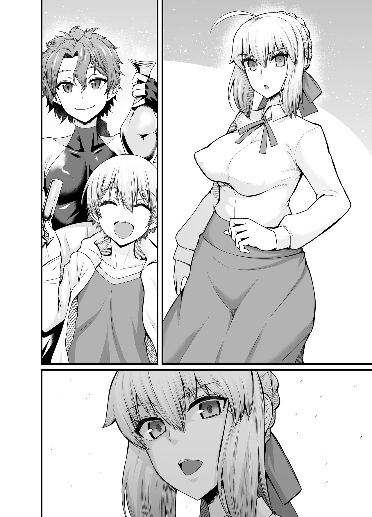 Altria , Holy Grail Question and Answer Again page 6 full