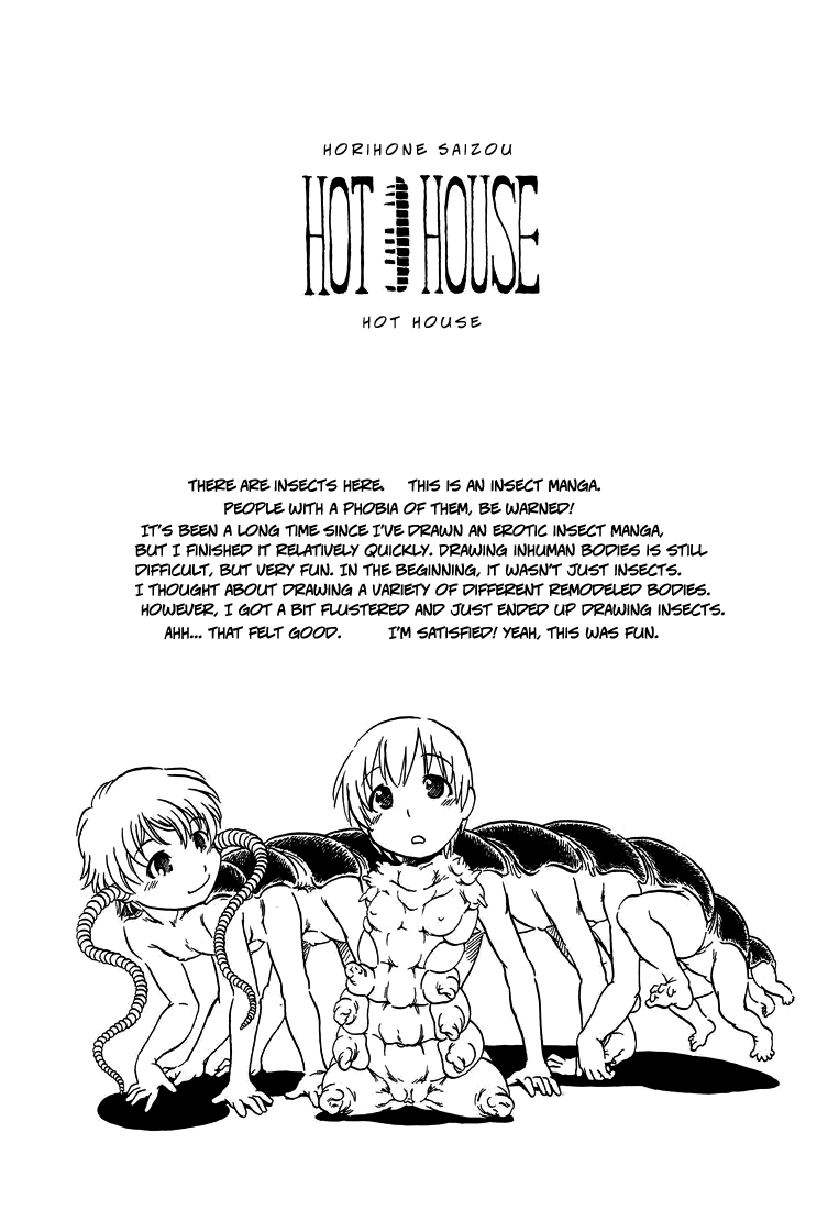 Hot House   =Anonygoo + LWB= page 2 full