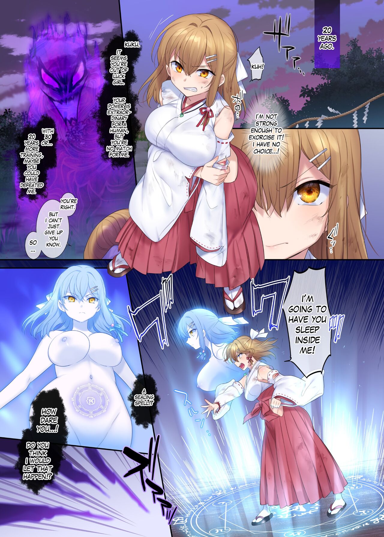 Fuukon no Taimafujo ~Oyako ga Akuryo ni Somari Nottorareru made~ page 2 full