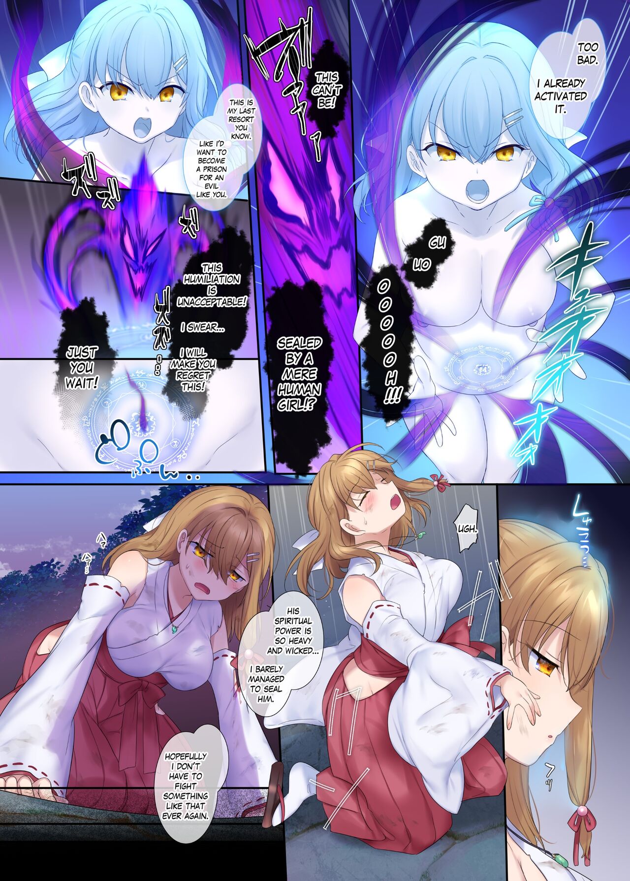 Fuukon no Taimafujo ~Oyako ga Akuryo ni Somari Nottorareru made~ page 3 full