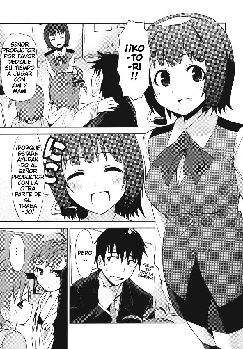 HALLEM@S Scene. 02 page 4 full