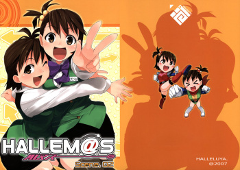 (C73) [Halleluya. (Shuu)] HALLEM@S Scene. 02 (THE iDOLM@STER) [Spanish] [Namuco Angels F@nsub] cover