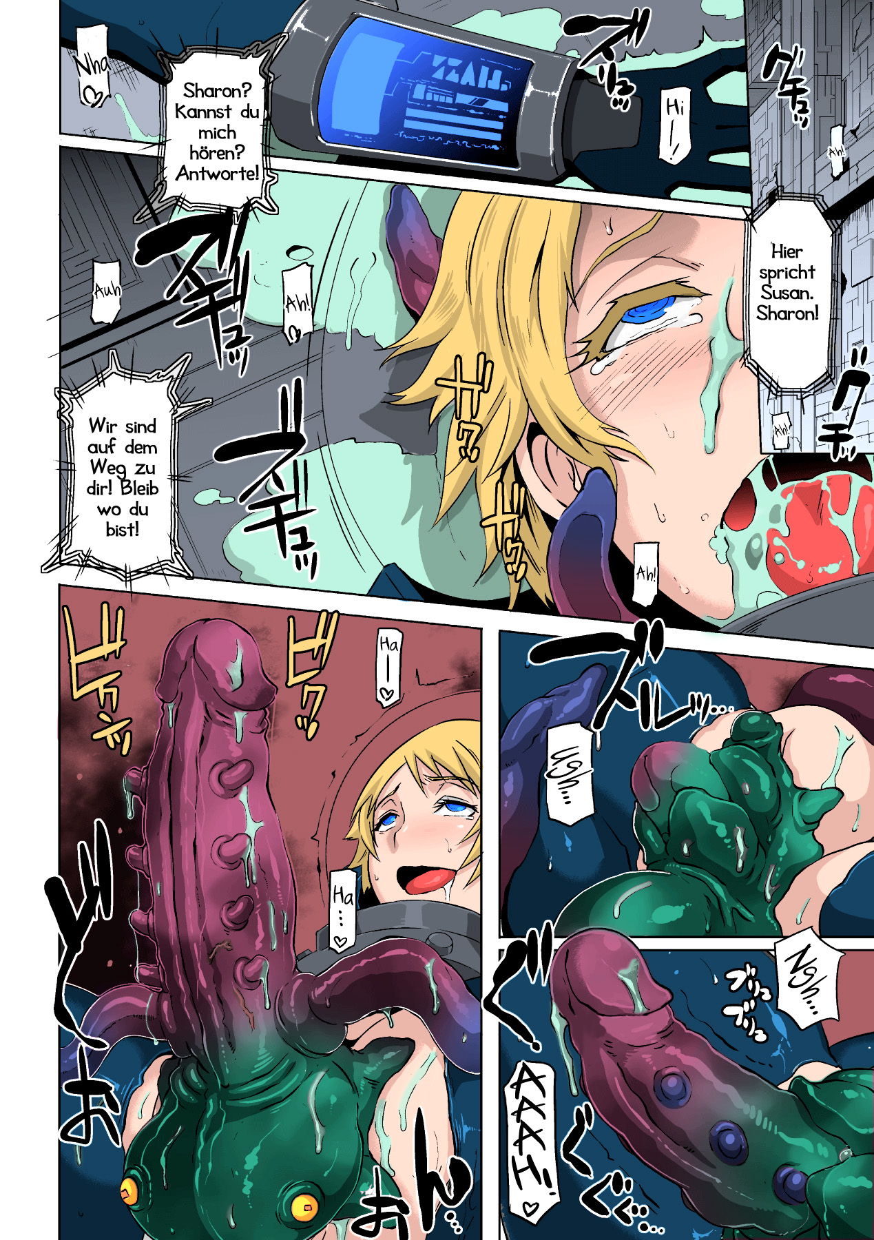 PARASITE-BEGINS page 12 full