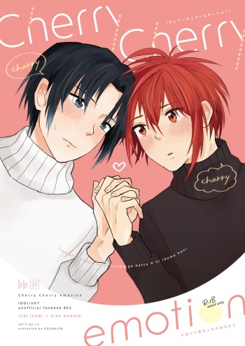 [KOUNAiEN (Gomata)] Cherry Cherry Emotion (IDOLiSH7) [Digital] cover