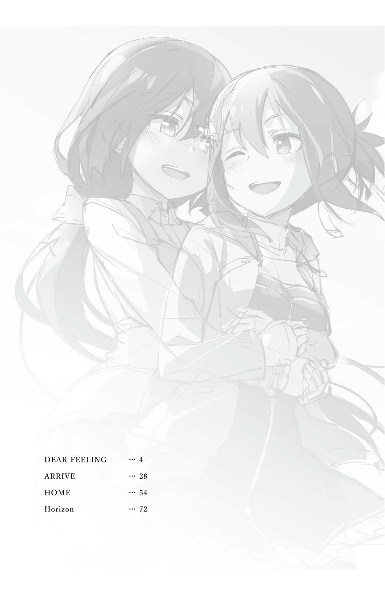 Horizon page 3 full