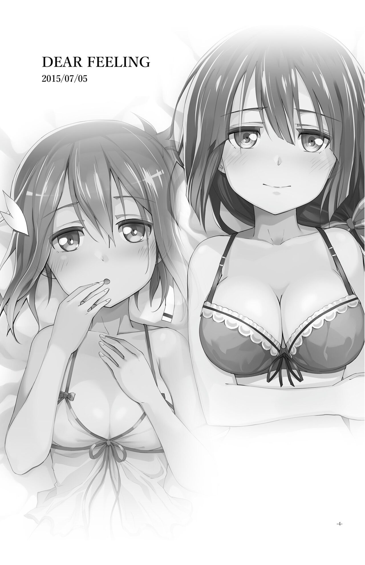 Horizon page 4 full