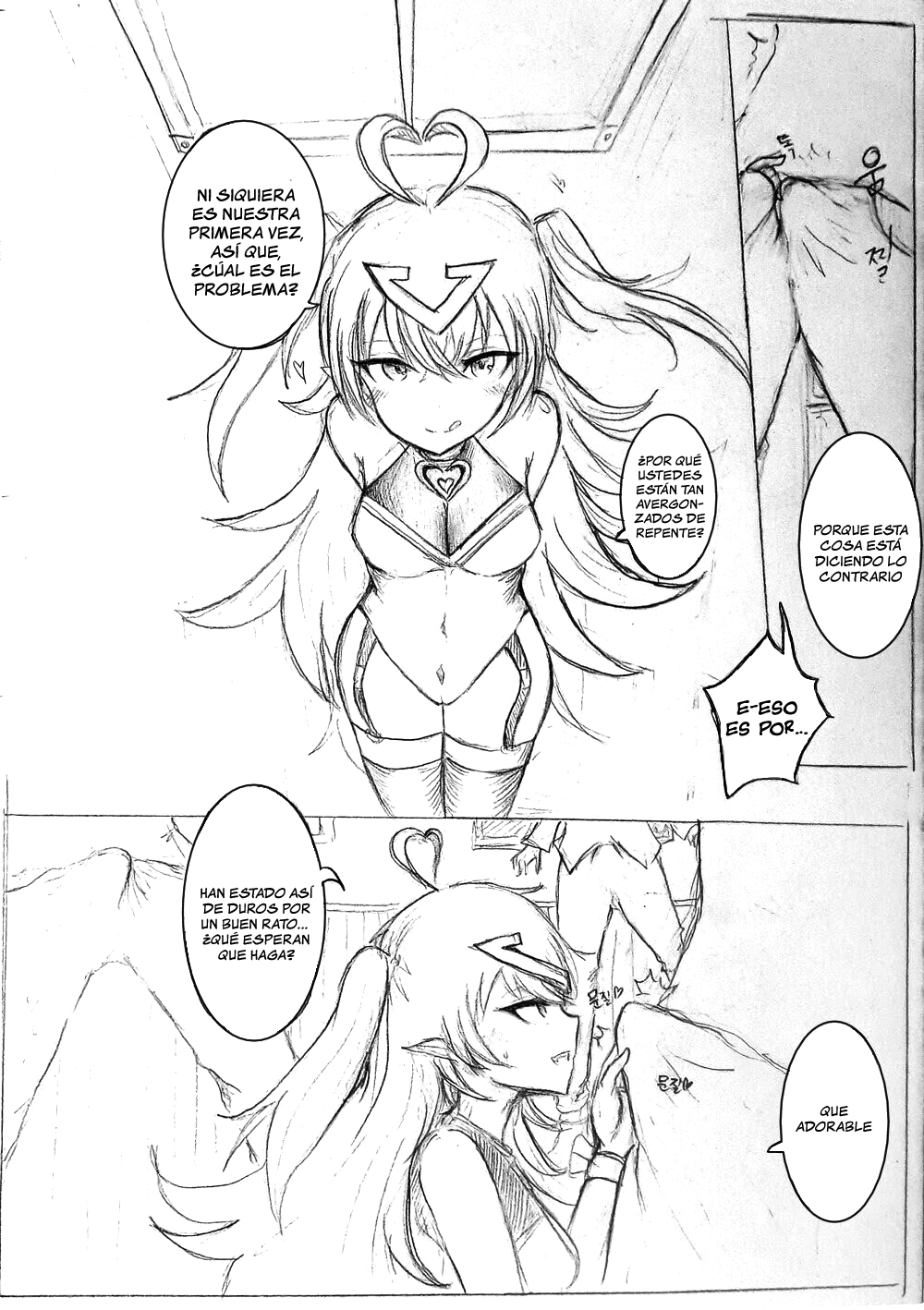 Lolibutt's Staff Party page 3 full