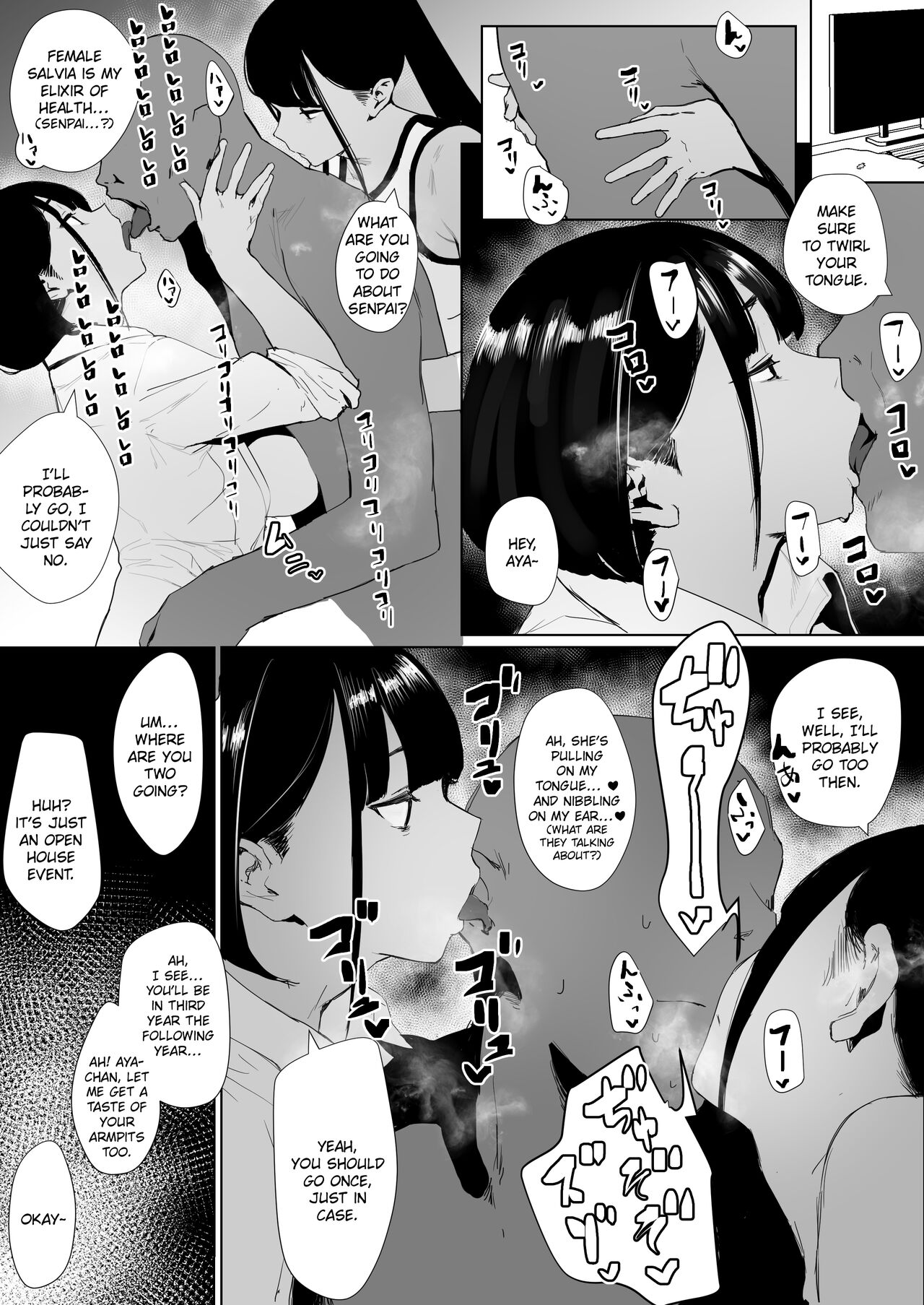 Rikujobu-chan page 10 full