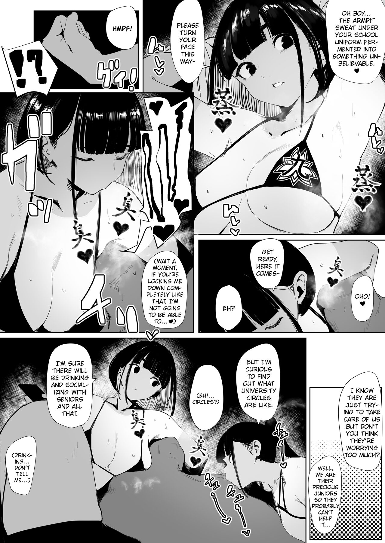 Rikujobu-chan page 11 full