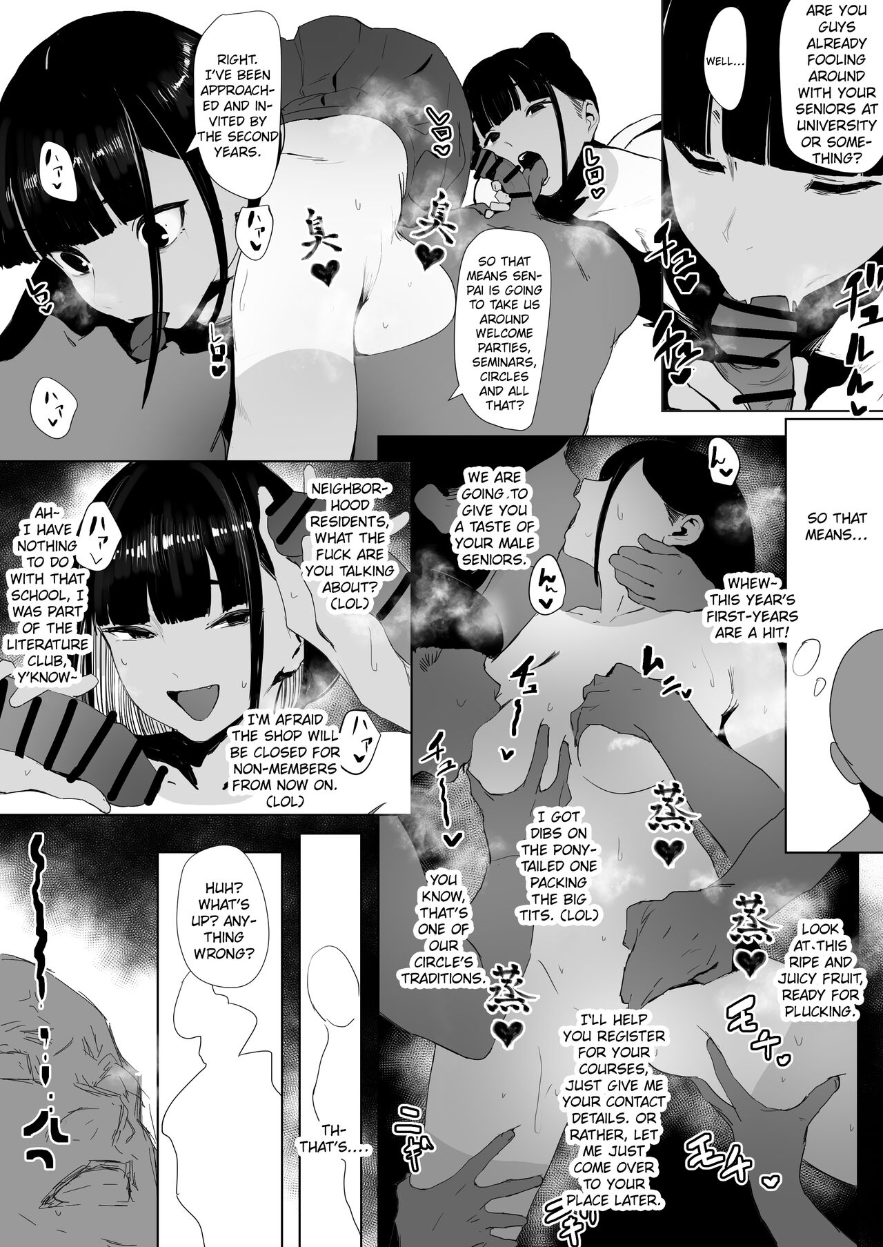 Rikujobu-chan page 12 full