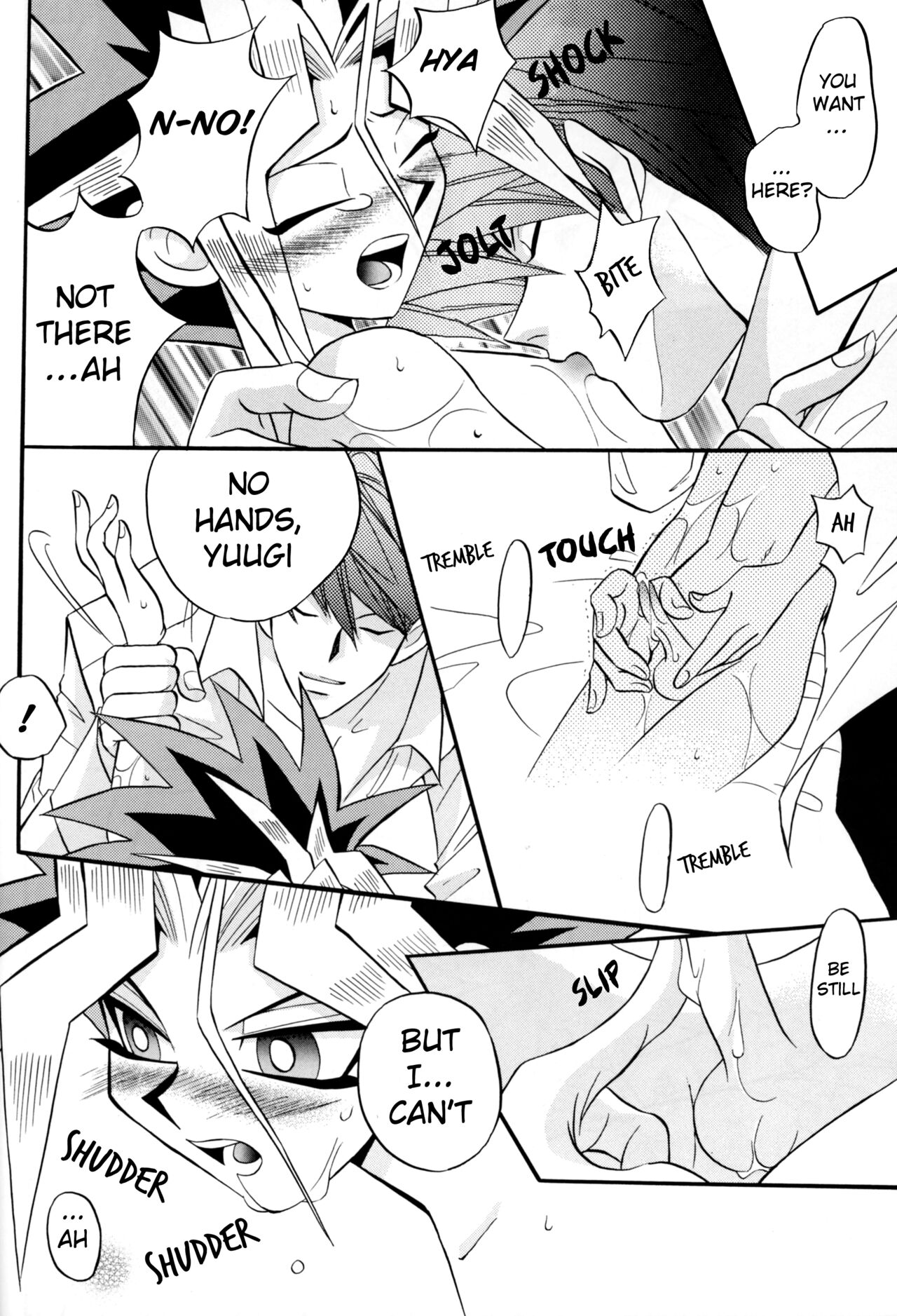 Yami no Shihou Torihiki page 11 full