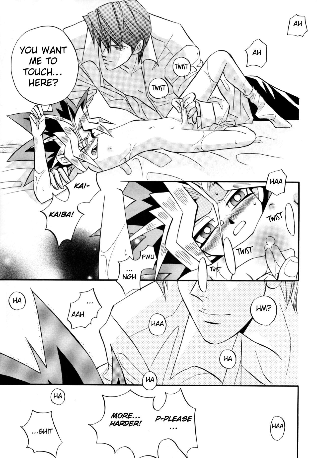 Yami no Shihou Torihiki page 12 full