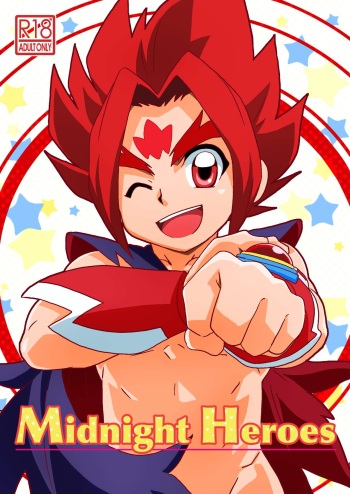 (Boys Parade) [WEST ONE (10nin)] Midnight Heroes (Heroes: Legend of the Battle Disks) cover