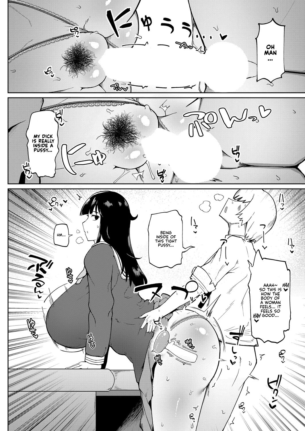 Mukoutei Niku Onaho Doukyuusei | My Unresisting Meat Onahole Classmate page 12 full