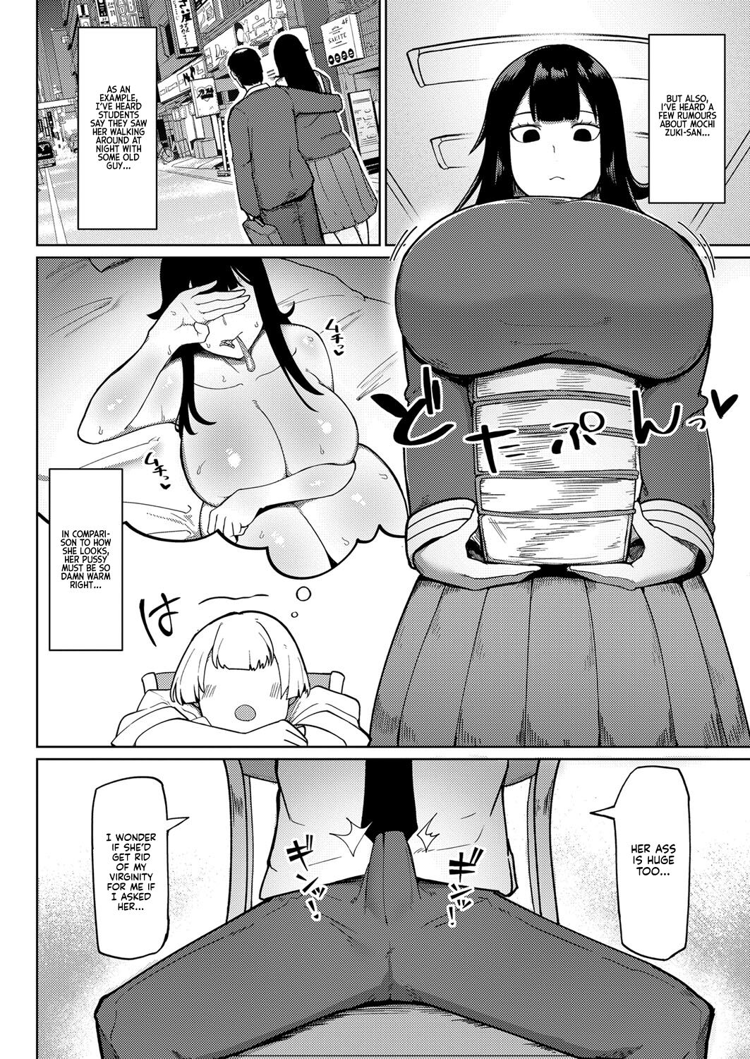 Mukoutei Niku Onaho Doukyuusei | My Unresisting Meat Onahole Classmate page 2 full