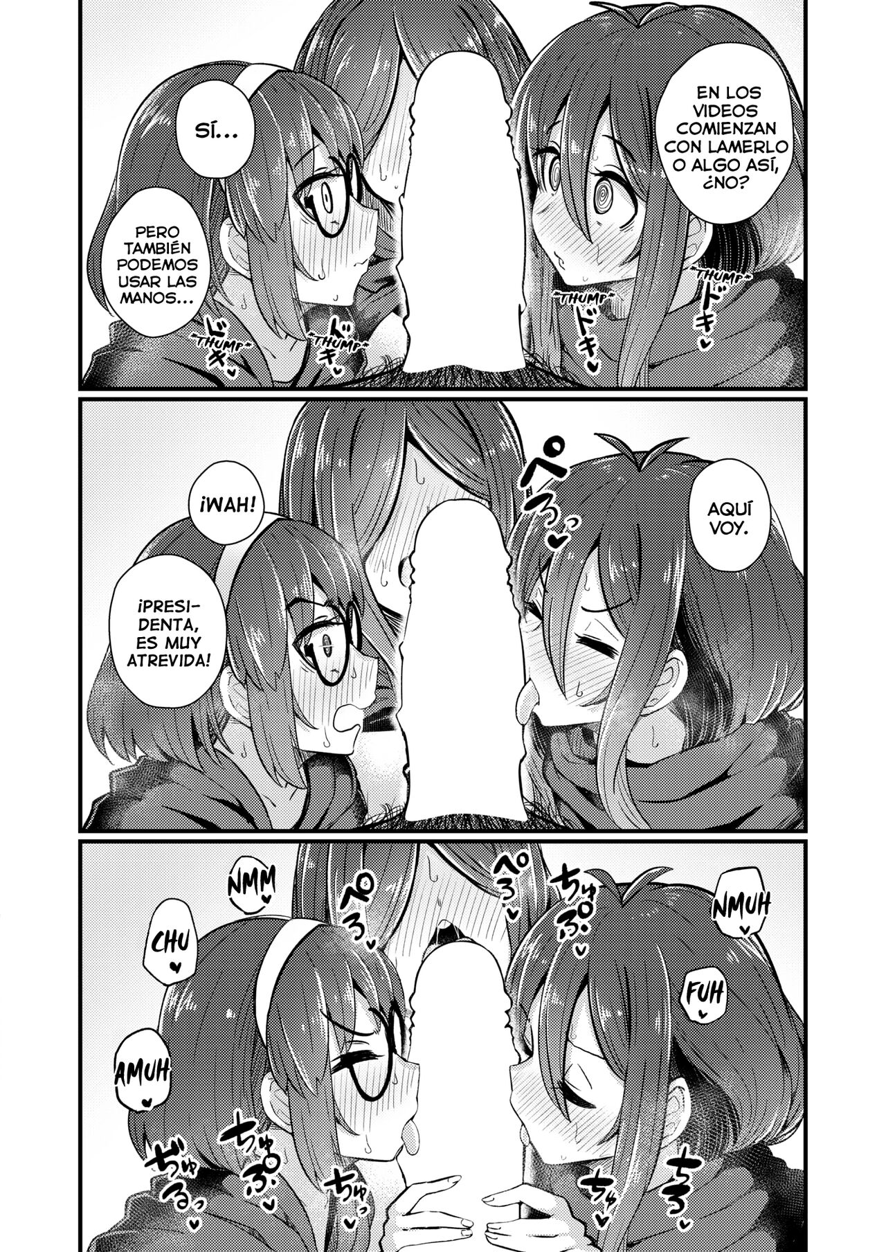 Abunai Uranai page 12 full