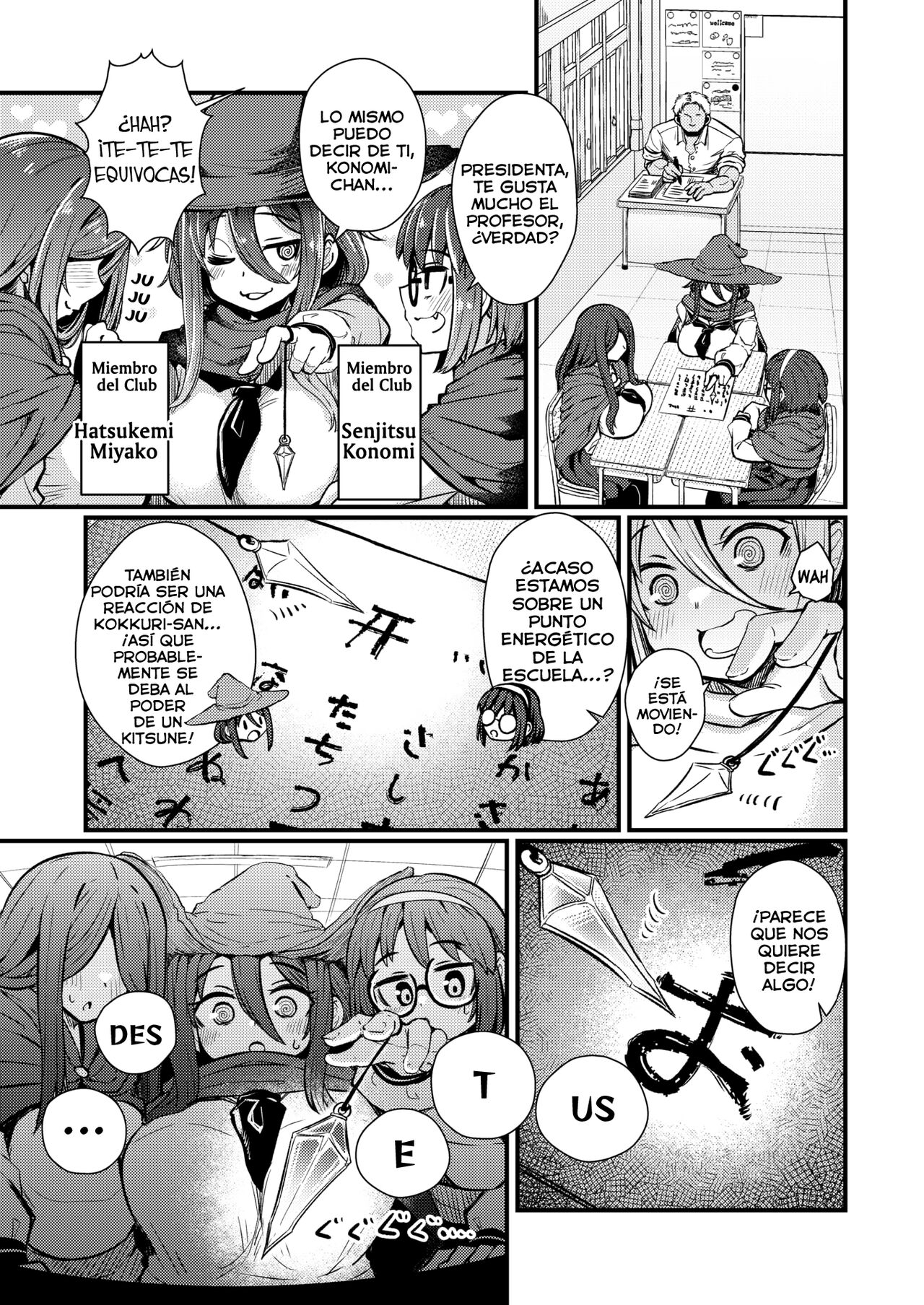 Abunai Uranai page 3 full