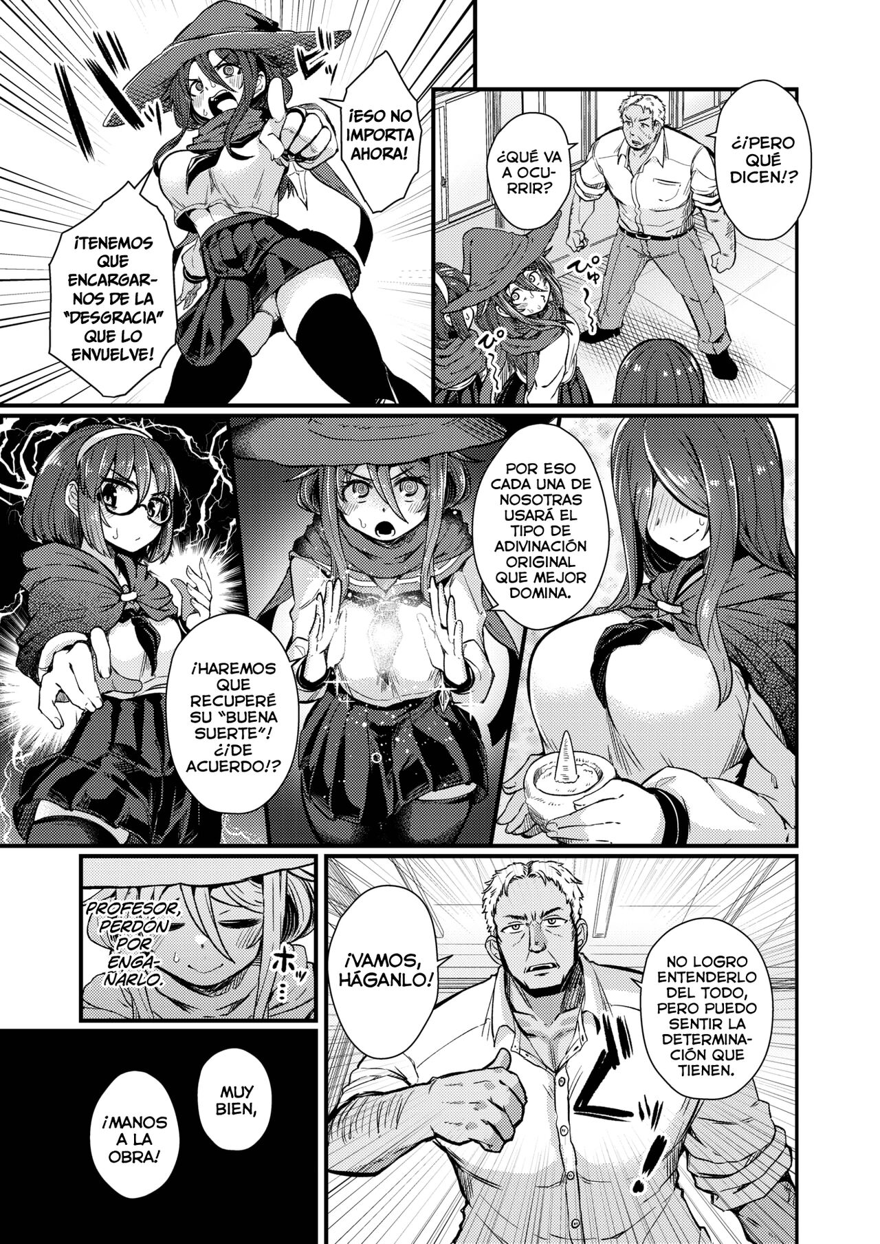 Abunai Uranai page 7 full