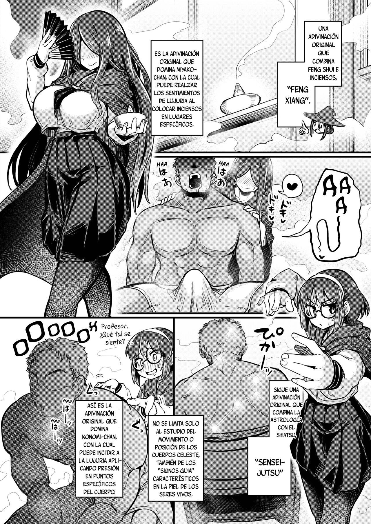Abunai Uranai page 8 full