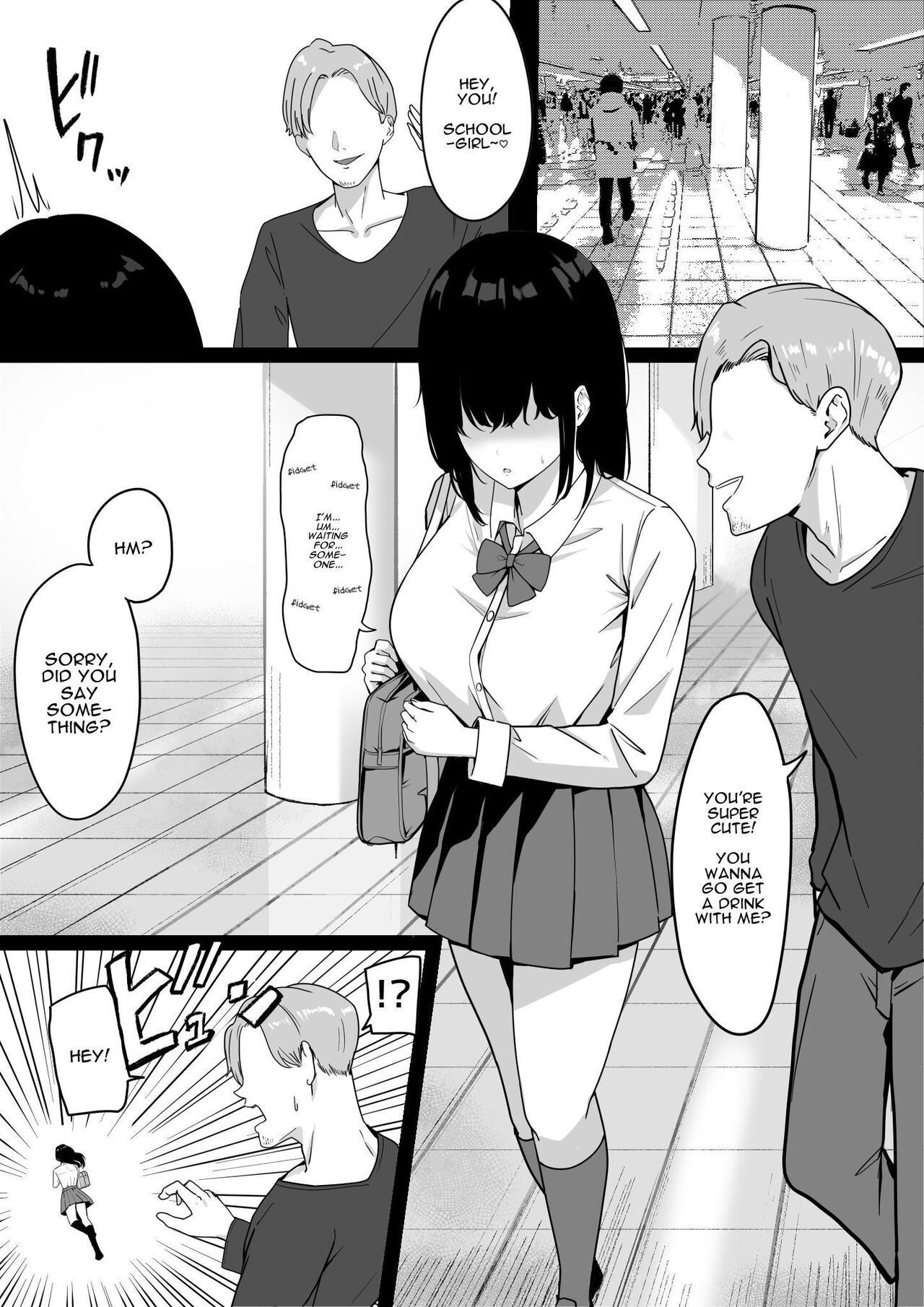 Ore Dake no InCha Osananajimi ga Otosarechau! My introverted childhood friend gets corrupted page 3 full