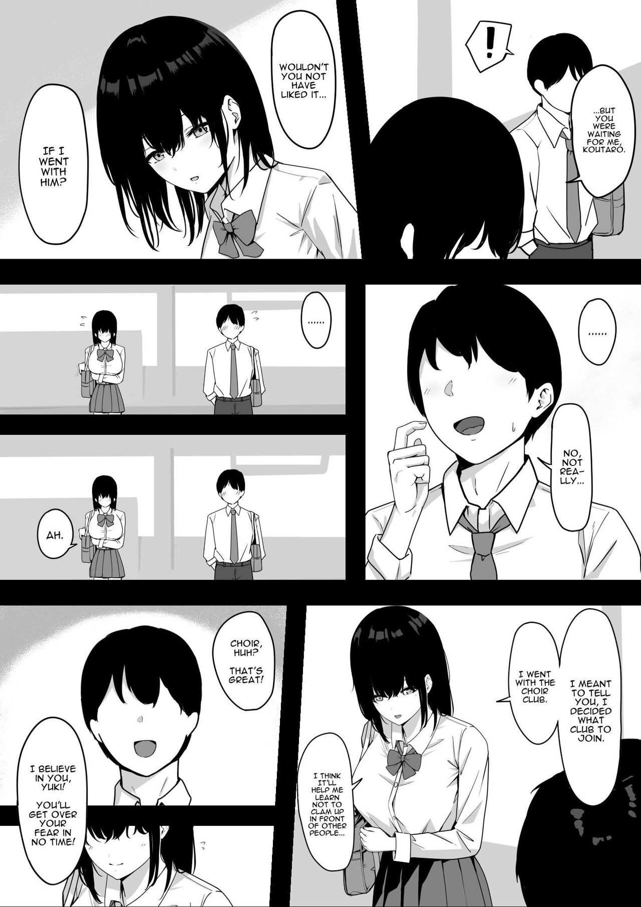 Ore Dake no InCha Osananajimi ga Otosarechau! My introverted childhood friend gets corrupted page 5 full