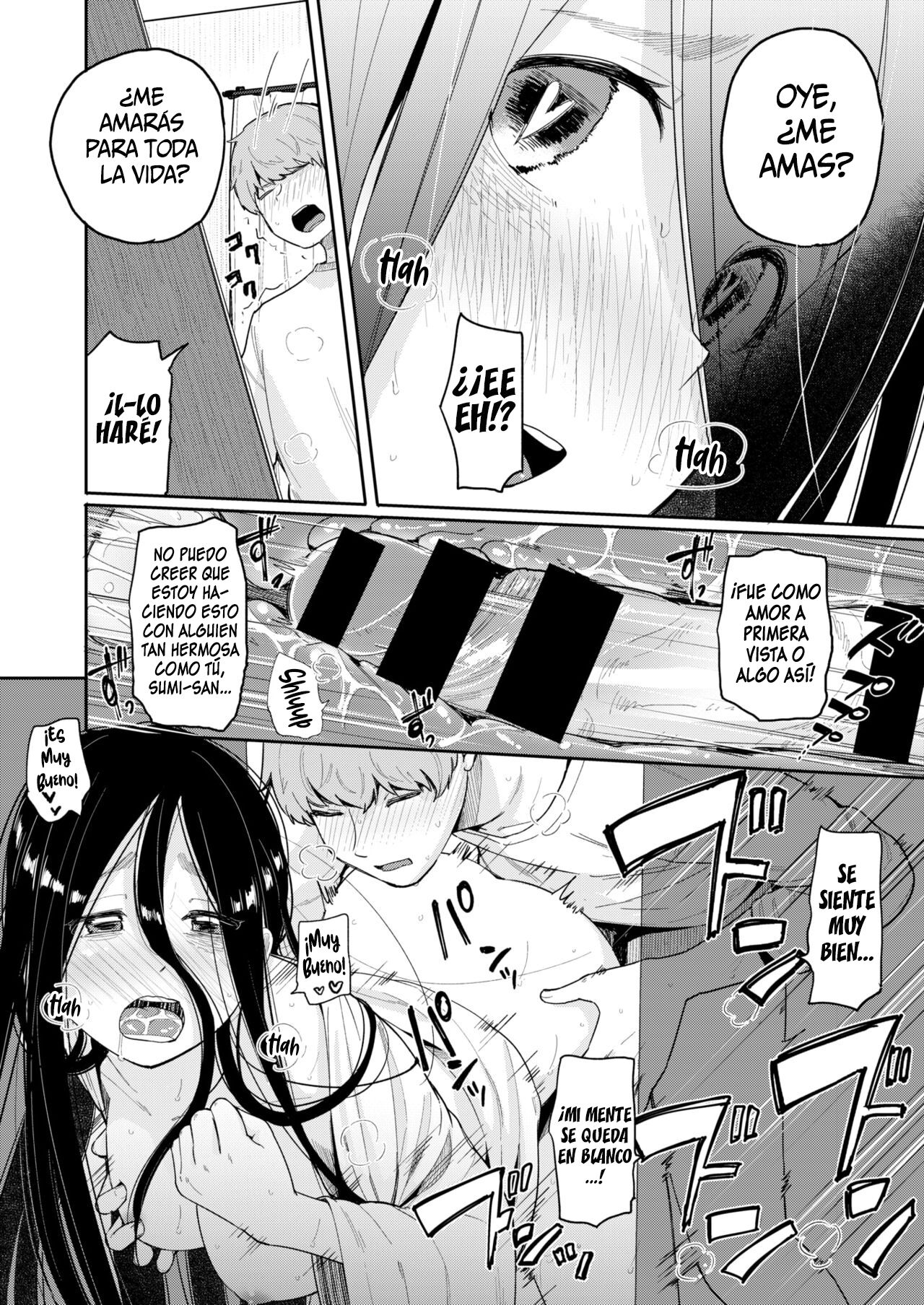 I fucked the Girl Through the Gap | Tuve Sexo Con La Chica A Traves De La Grieta page 12 full