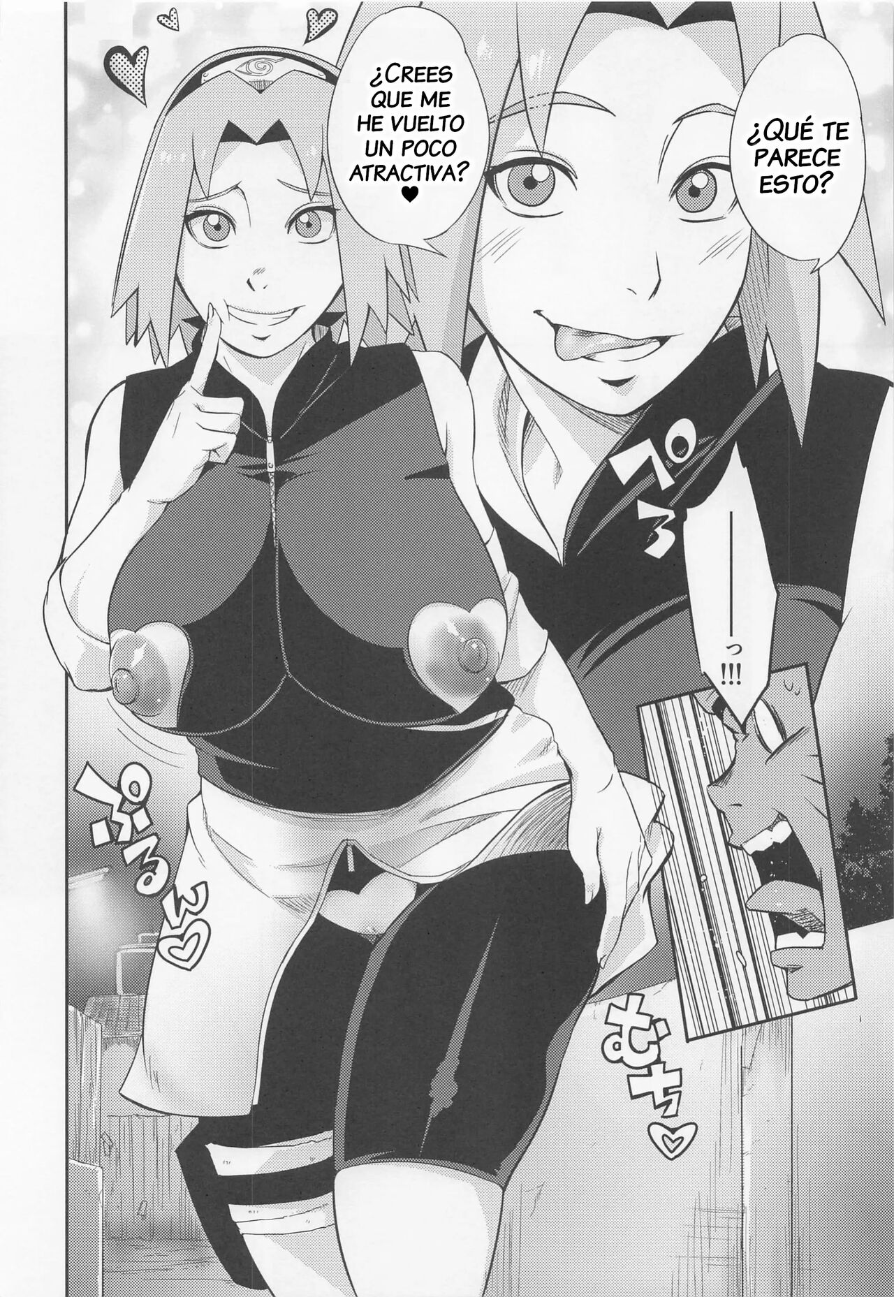 Hyakugo no Jutsu page 5 full