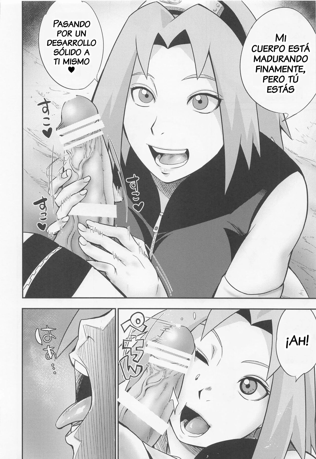 Hyakugo no Jutsu page 9 full