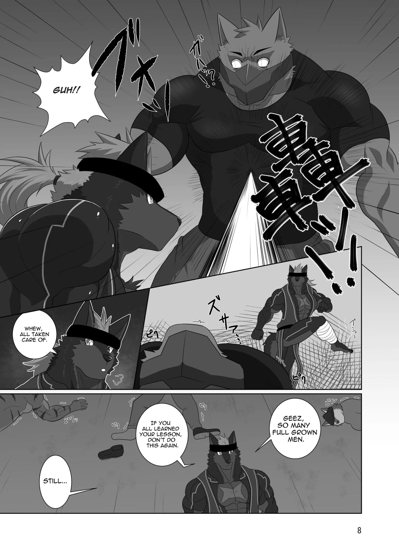 LIMIT BREAK! 2 page 7 full