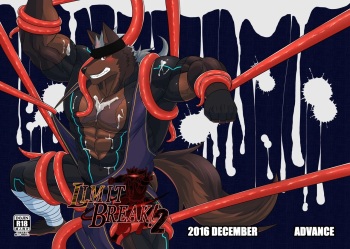 [ADVANCE (Keiji)] LIMIT BREAK! 2 [English][The Masked Kemoner][Digital] cover