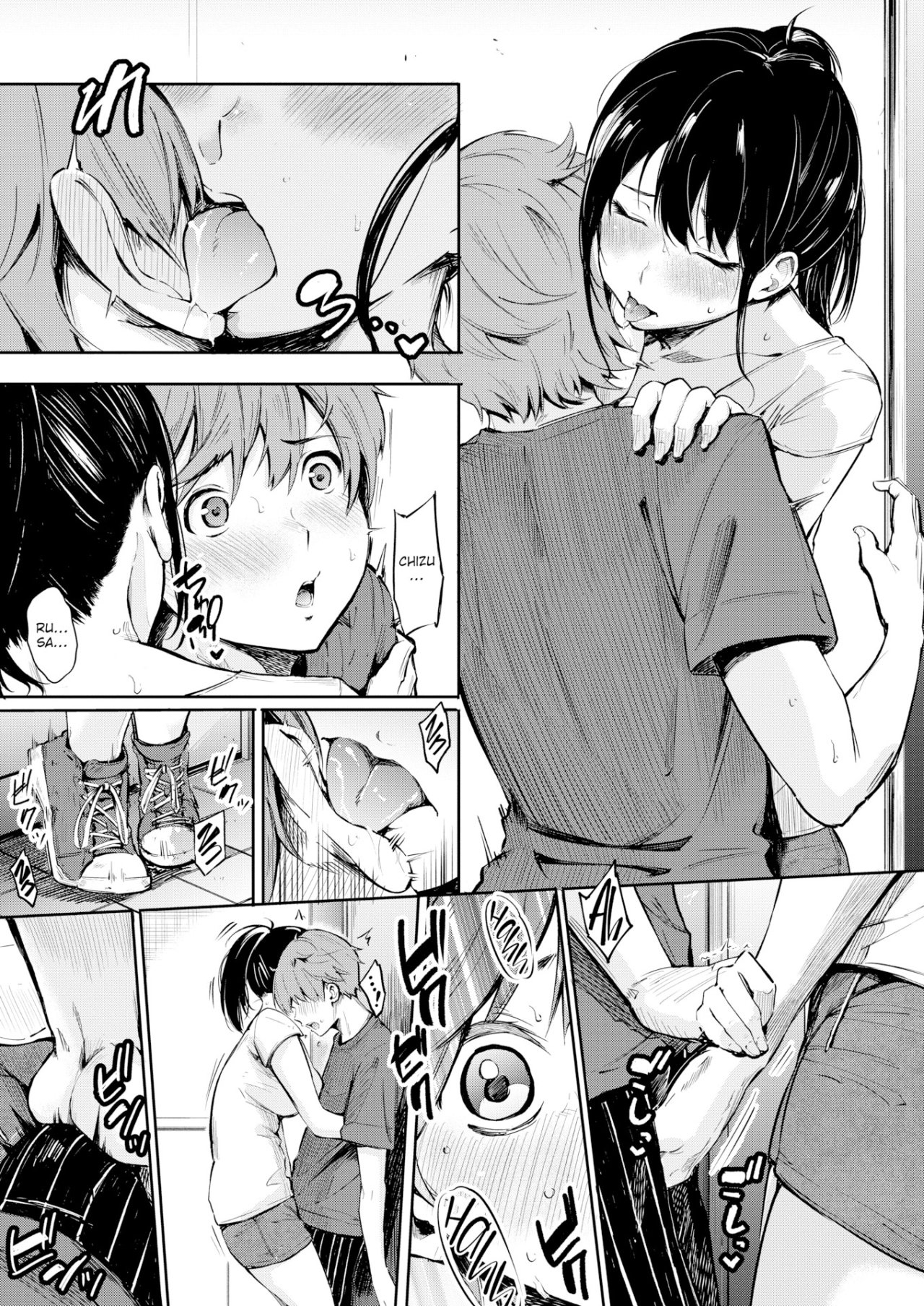 Secret x Secret | Secreto x Secreto page 11 full