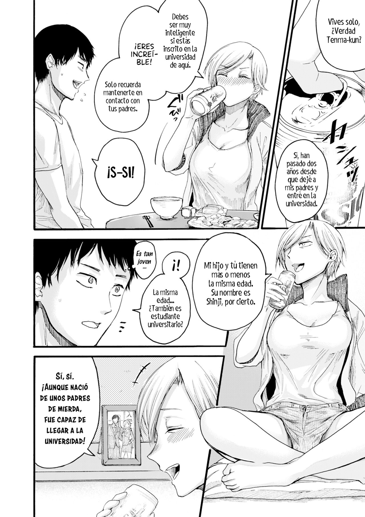 Rinjin Mama | Neighbor Mommy page 4 full
